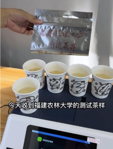 色差儀怎么測(cè)量液體的色差？