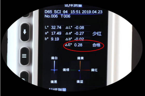 色差儀lch是什么意思，色差儀lch用途