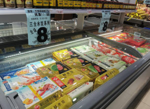 速凍食品顏色怎么測(cè)量？冷凍食品外觀檢測(cè)標(biāo)準(zhǔn)