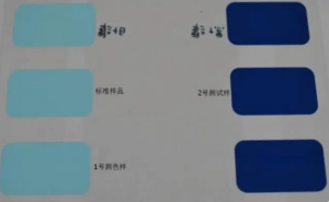 色差如何檢測(cè)，色差測(cè)量方法有哪些？